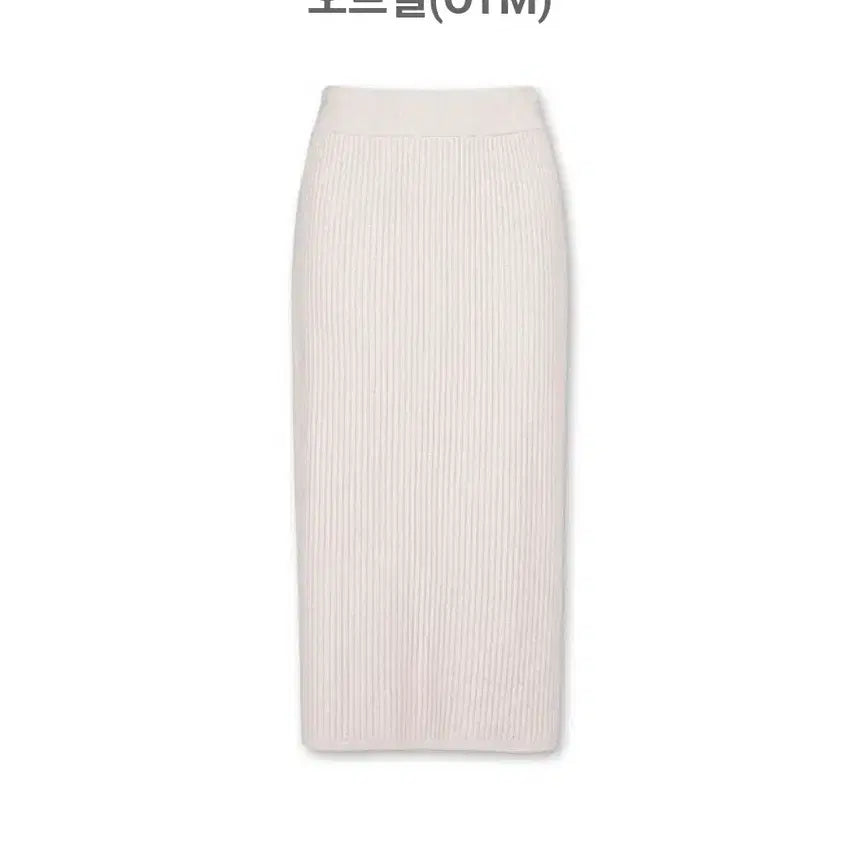 [BUNJANG] Polham Ribbed Knit Skirt / (28,M)폴햄 정품 여성 립 스커트 새상품 1만원