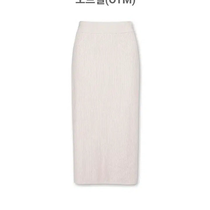 [BUNJANG] Polham Ribbed Knit Skirt / (28,M)폴햄 정품 여성 립 스커트 새상품 1만원