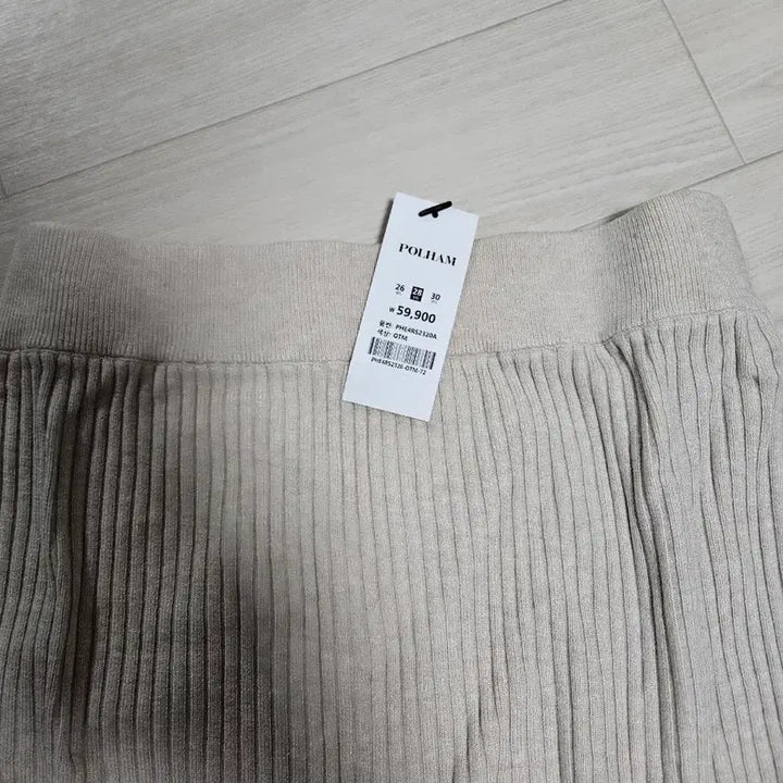 [BUNJANG] Polham Ribbed Knit Skirt / (28,M)폴햄 정품 여성 립 스커트 새상품 1만원