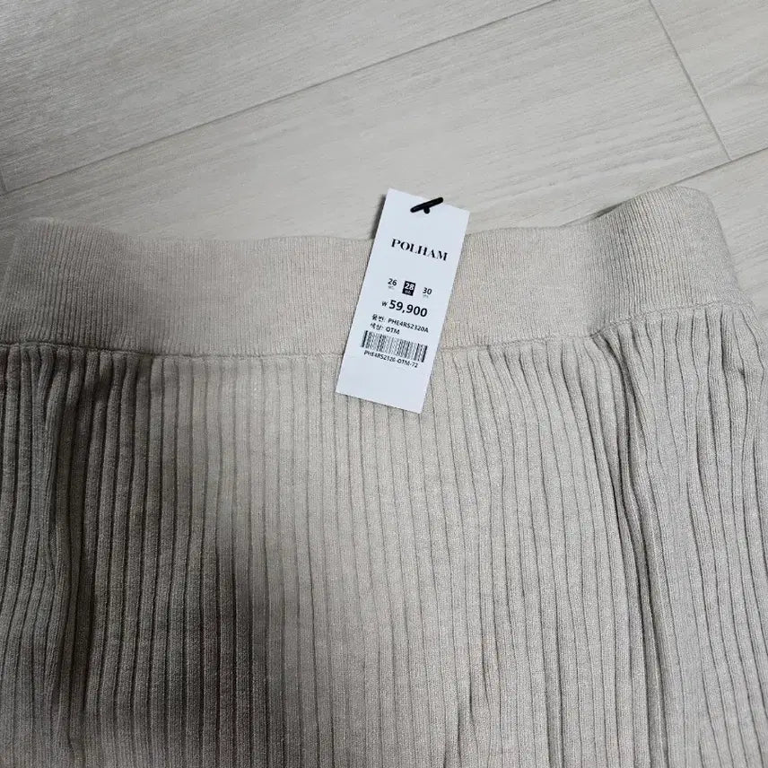 [BUNJANG] Polham Ribbed Knit Skirt / (28,M)폴햄 정품 여성 립 스커트 새상품 1만원