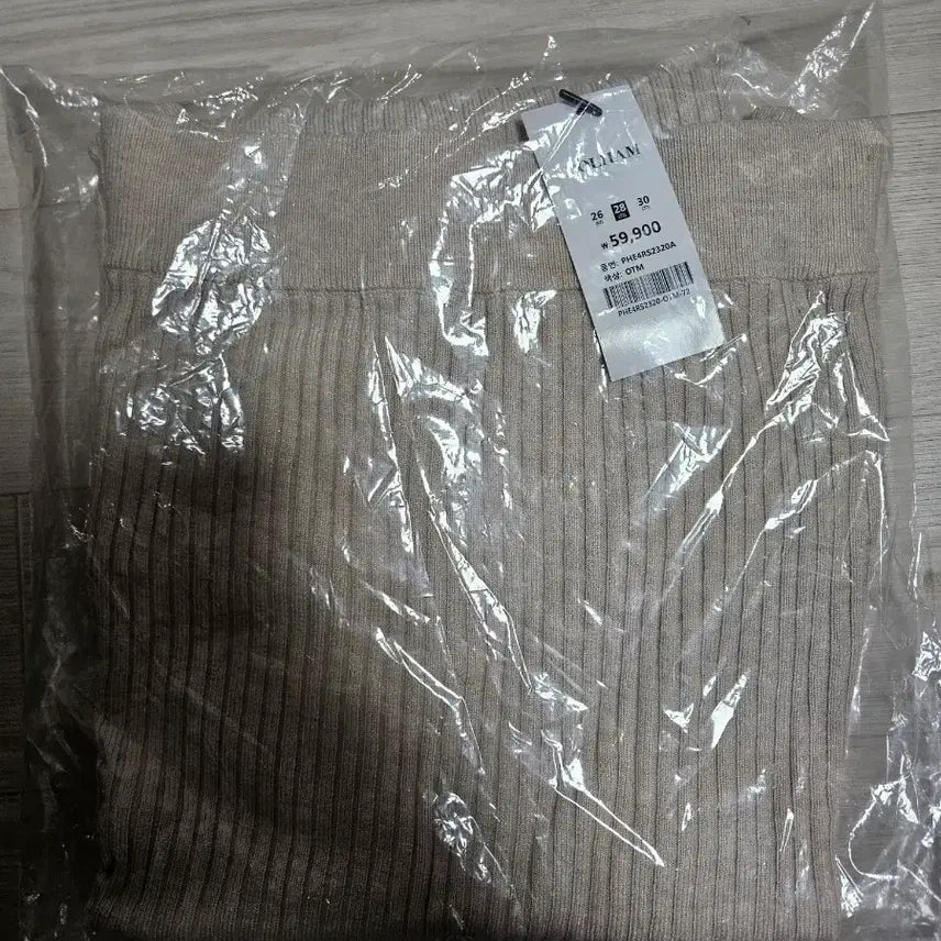 [BUNJANG] Polham Ribbed Knit Skirt / (28,M)폴햄 정품 여성 립 스커트 새상품 1만원
