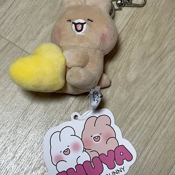 [BUNJANG] Shuya Toya Toya Doll Keyring / 슈야토야 토야 정품 인형키링