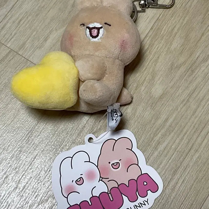 [BUNJANG] Shuya Toya Toya Doll Keyring / 슈야토야 토야 정품 인형키링