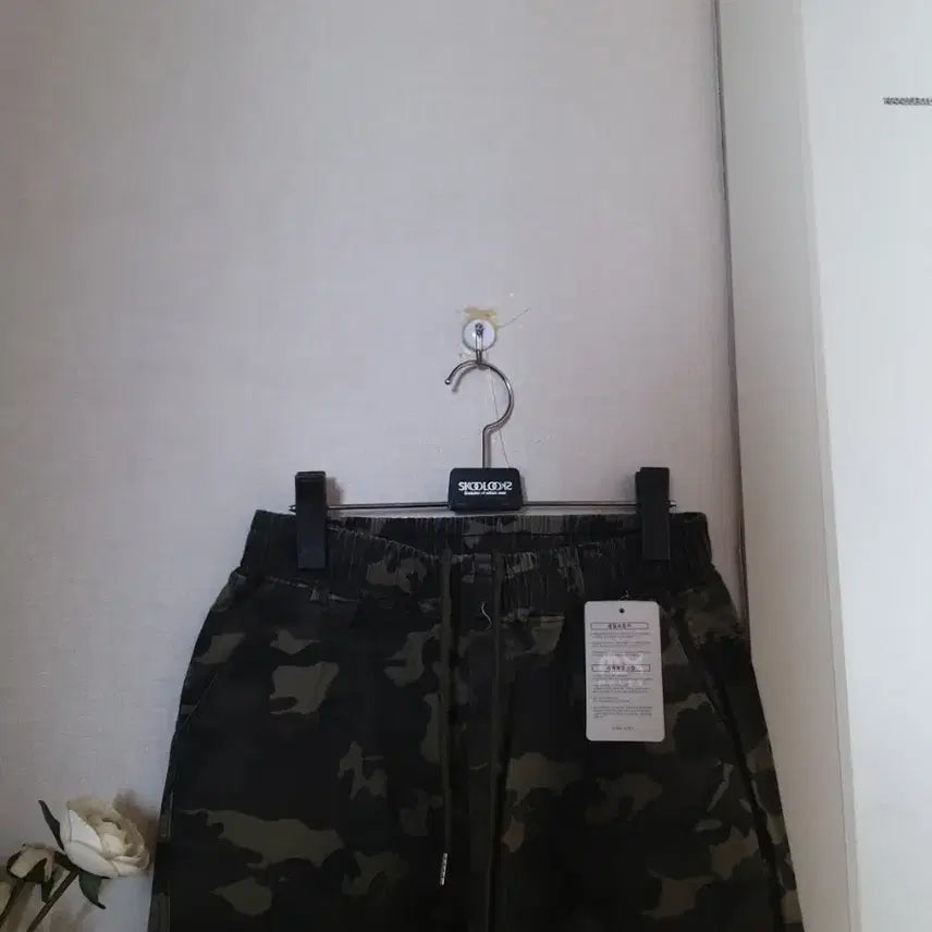 [BUNJANG] Gucci Camo Cargo Jogger Pants / MA-1  구찌벌  카모카고 조거팬츠