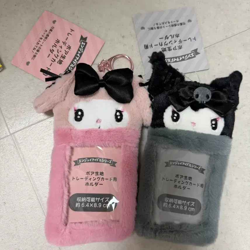 [BUNJANG] Midnight Mellow Kuro Photocard Holder / 한밤중의 메로쿠로 포카홀더 사진