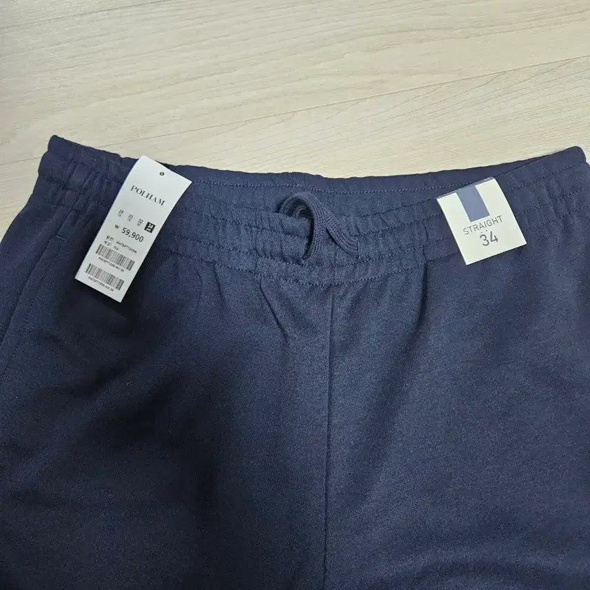 [BUNJANG] Polham Unisex Straight Fit Training Pants / (34,XL) 폴햄 남여공용 스트레이트핏 트레이닝팬츠 새상품