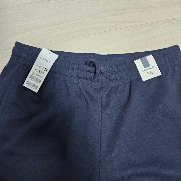 [BUNJANG] Polham Unisex Straight Fit Training Pants / (34,XL) 폴햄 남여공용 스트레이트핏 트레이닝팬츠 새상품