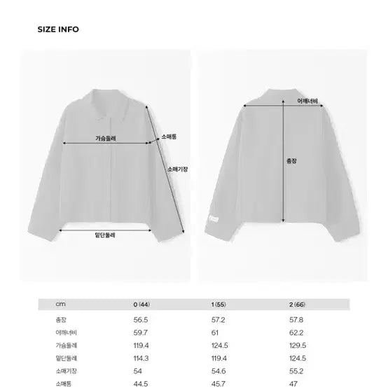 [BUNJANG] ANEU Finn Single Collar Handmade Jacket (Navy) / 앤유 퓐 싱글카라 핸드메이드 자켓 (Navy)