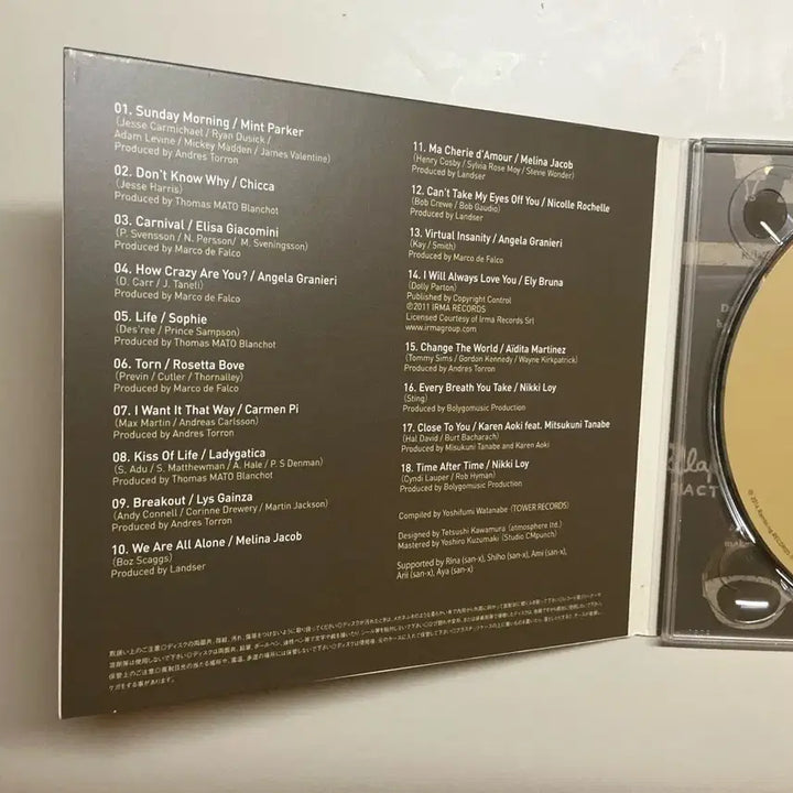 [BUNJANG] Rilakkuma Cafe Song Book CD Album / 리락쿠마 카페 cd 앨범