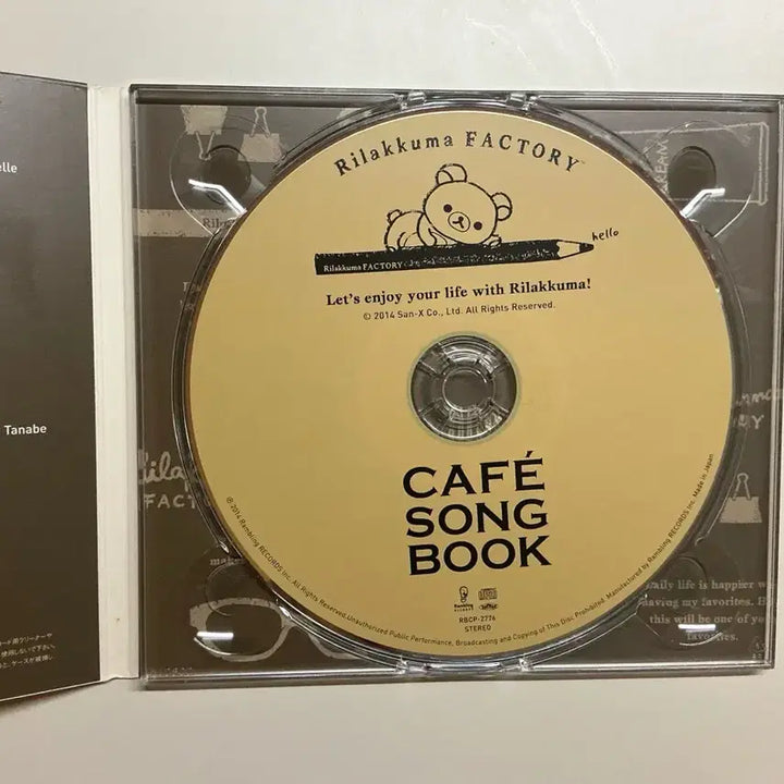[BUNJANG] Rilakkuma Cafe Song Book CD Album / 리락쿠마 카페 cd 앨범
