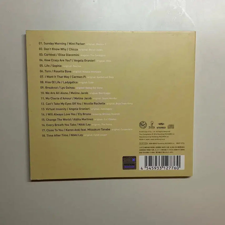 [BUNJANG] Rilakkuma Cafe Song Book CD Album / 리락쿠마 카페 cd 앨범