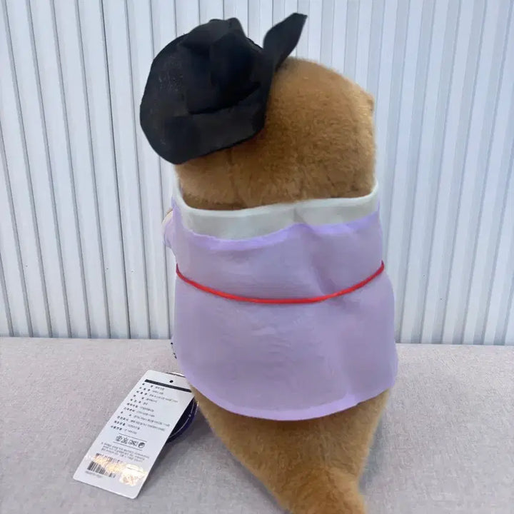 [SOLD OUT] 한복 우소우소짱 중형인형 새상품