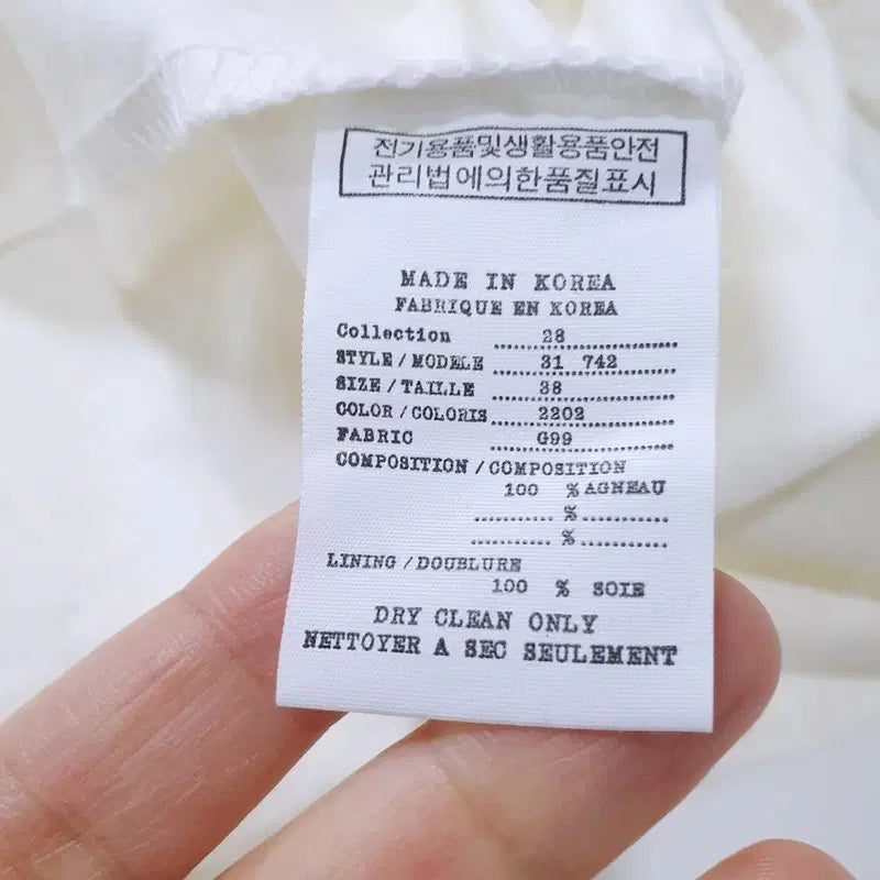 [BUNJANG] MENDL&