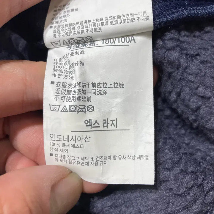 [BUNJANG] Under Armour Fleece Lined Zip-Up Jacket / [XL]언더아머 기모 집업 0324