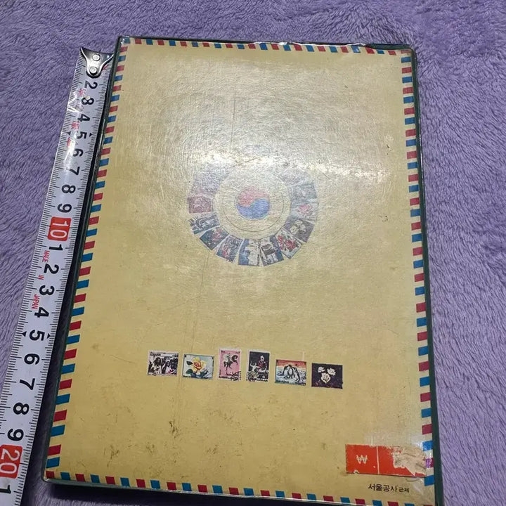 [BUNJANG] Korean Traditional Beauty &amp; Commemorative Stamp Collection Album / 7080 한국 전통 미 &amp; 기념 우표 희귀 컬렉션 앨범팝니다