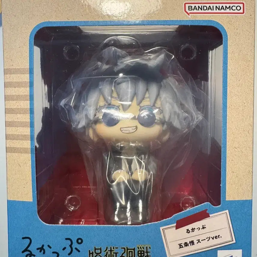 [BUNJANG] Jujutsu Kaisen Gojo Satoru Lookup Figure / [미개봉] 주술회전 고죠 사토루 룩업 피규어