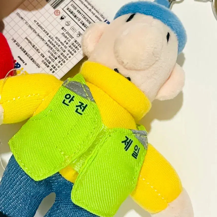 [BUNJANG] Pat &amp; Mat Safety First Set Plush Keyrings / 패트와매트 안전제일 세트 인형 키링
