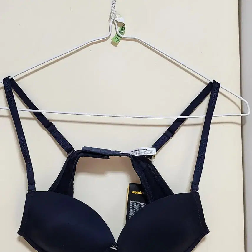 [BUNJANG] Wonderbra Wireless Bra 75A / 원더브라 와이어리스 75A 새상품