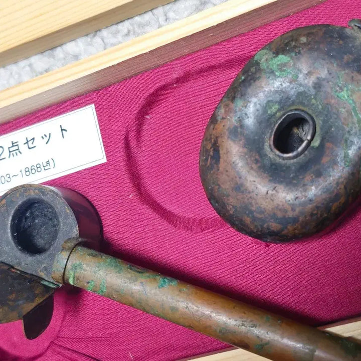 [BUNJANG] Japanese Edo Period Bronze Calligraphy Set / 에도 시대  서예/필기 청동 유물