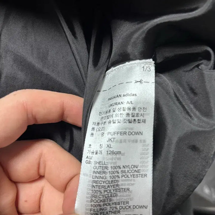 [BUNJANG] Adidas Hooded Padded Jacket / 아디다스 후드 패딩 블랙