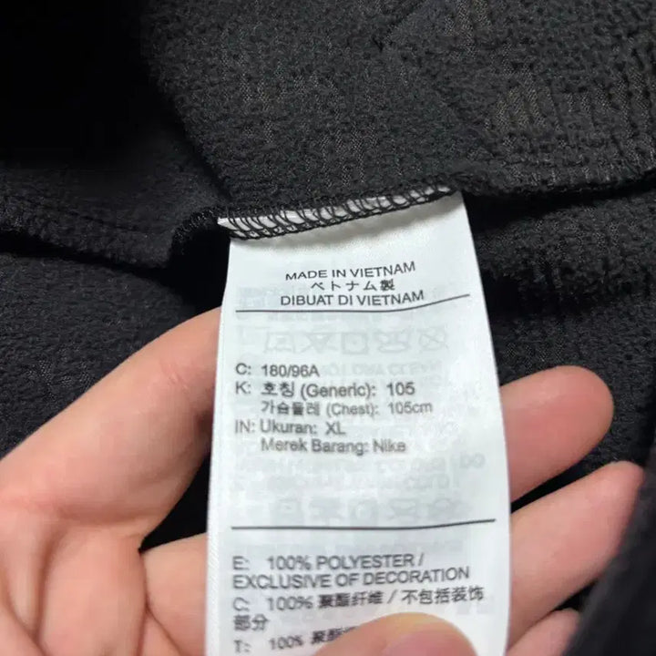 [BUNJANG] Nike Tech Fleece Black Hoodie Zip-Up / 나이키 테크 플리스 블랙 후드 집업