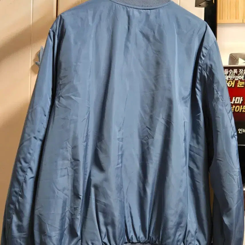 [BUNJANG] ZARA Blouson Jacket Sky Blue / 자라 블루종 자켓 하늘색