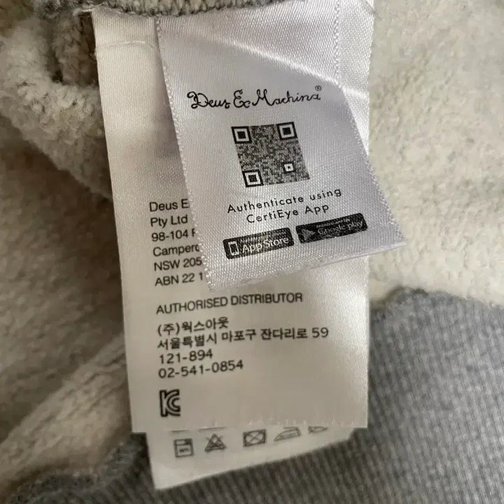 [BUNJANG] Deus Ex Machina Hooded Gray Sweatshirt / 데우스엑스마키나 후드 그레이 M (오버핏L)