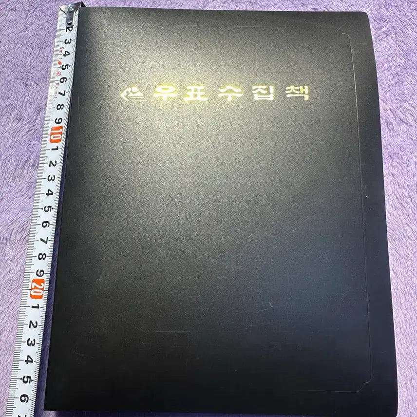 [BUNJANG] Presidential Inauguration and Diplomatic Commemoration Stamp Album Set / 대통령 취임 및 외교 기념우표 전지 앨범 일괄판매합니다