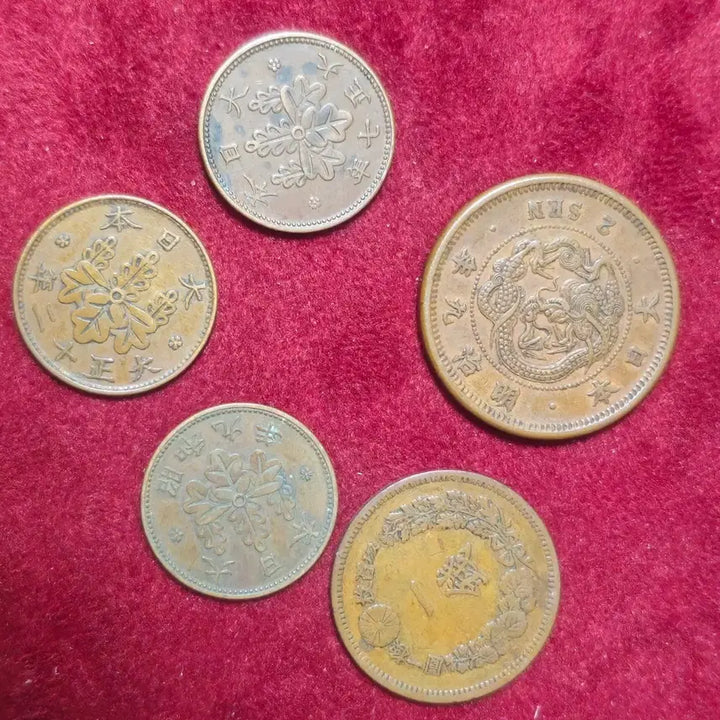 [BUNJANG] Japanese Bronze Coins Bundle Set / 일본 근대주화. 5점 일괄.