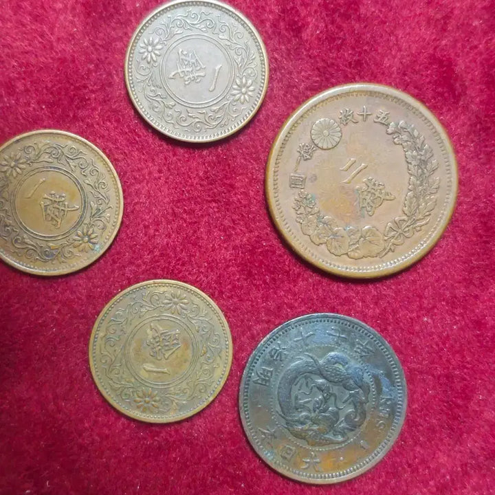 [BUNJANG] Japanese Bronze Coins Bundle Set / 일본 근대주화. 5점 일괄.