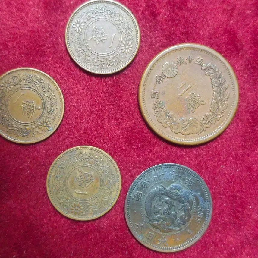 [BUNJANG] Japanese Bronze Coins Bundle Set / 일본 근대주화. 5점 일괄.