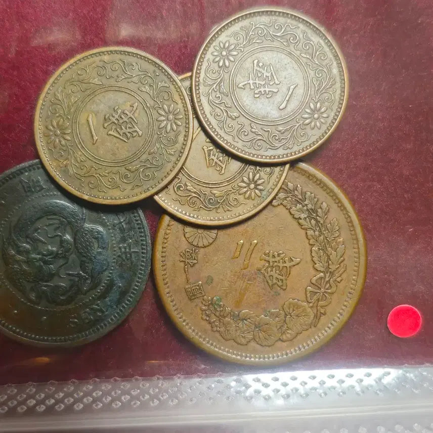 [BUNJANG] Japanese Bronze Coins Bundle Set / 일본 근대주화. 5점 일괄.