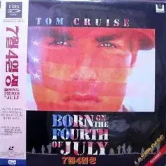 [BUNJANG] 7/4 Born Laserdisc (Sealed) / 레이저디스크(미개봉LD)7월4일생