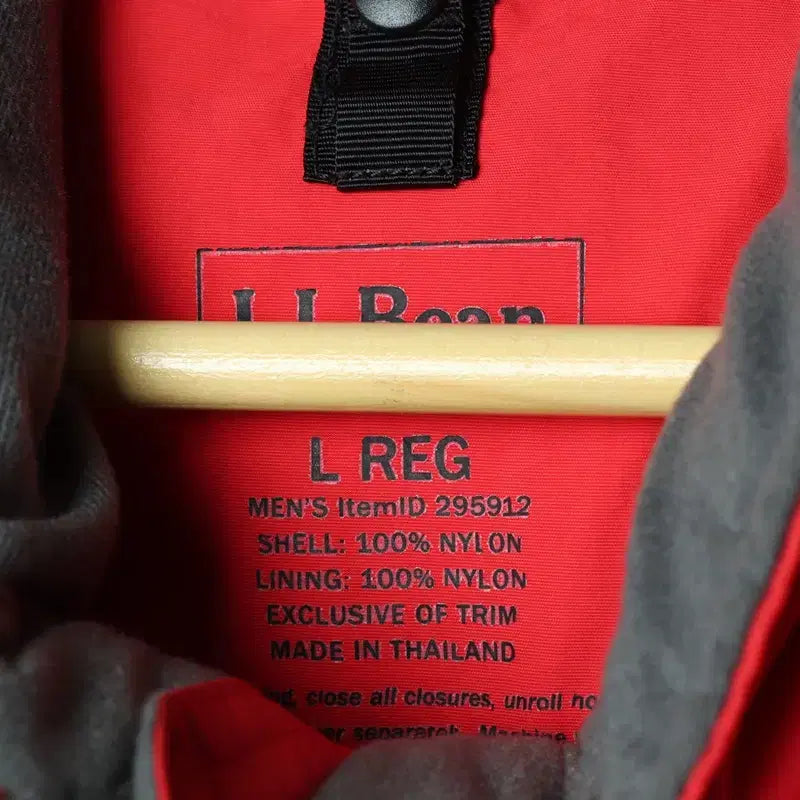 [BUNJANG] L.L.Bean Windbreaker Jacket / (L-2XL) 엘엘빈 집업 바람막이 점퍼자켓 빅 아메카지-17768