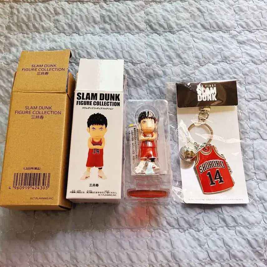 [BUNJANG] Slam Dunk Jeong Dae-man SD Figure, Uniform Keychain, Bundle Set / 슬램덩크 정대만 SD피규어,유니폼 키링,태섭대만 덤