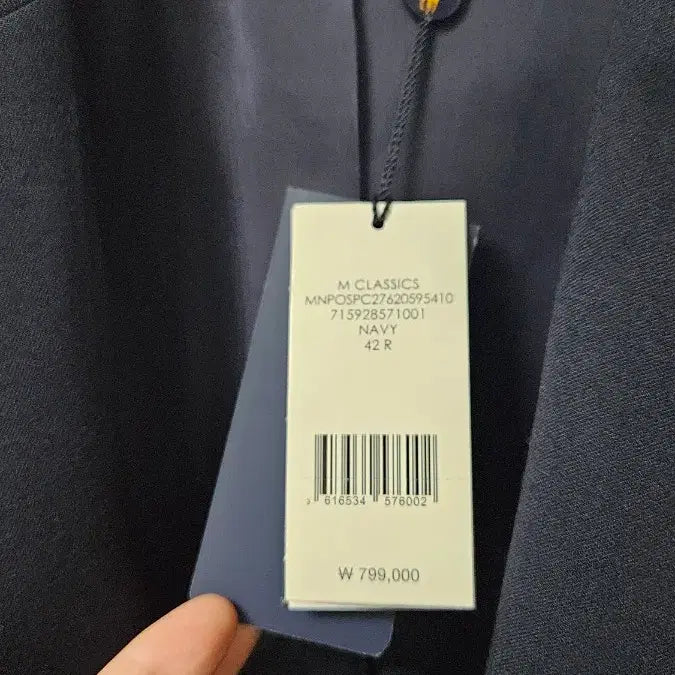 [BUNJANG] Polo Ralph Lauren Gabardine Blazer Jacket / 폴로 랄프로렌 / 개버딘 블레이저 자켓 / 42R