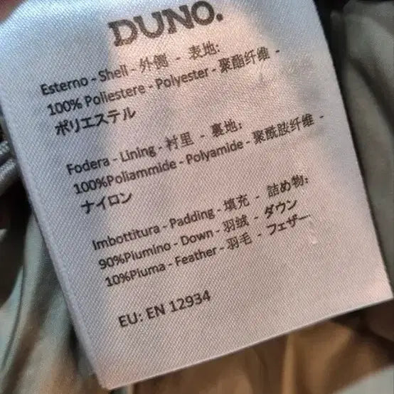 [BUNJANG] Duno Ivory Hooded Down Padded Coat / 듀노 여성 패딩 코트 아이보리
