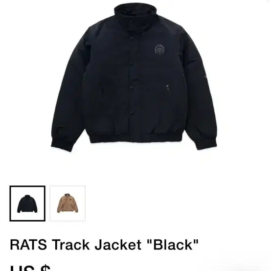 [BUNJANG] L Track Jacket Black / [L] 랏츠 트랙자켓 블랙