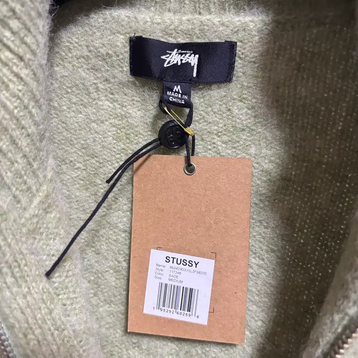 [BUNJANG] Stussy Brushed Mock Full Zip Sweater / [M] STUSSY 스투시 브러쉬드 모크 풀 집 스웨터 세이지