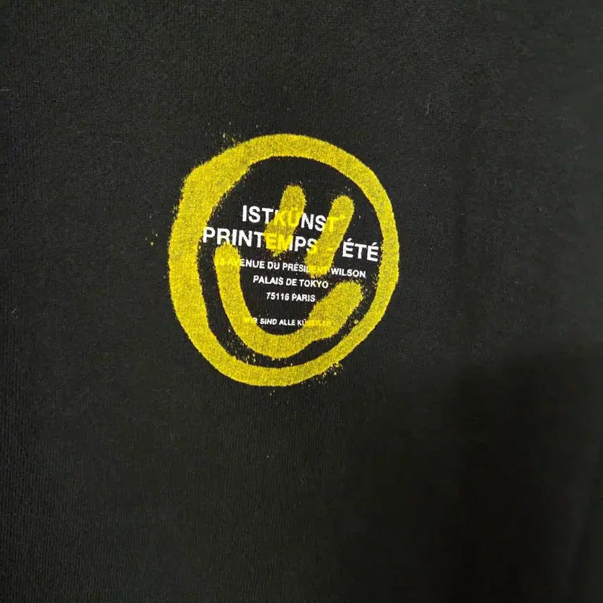 [BUNJANG] East Kunst Smile Print Black Sweatshirt / 이스트쿤스트 프린팅 맨투맨 블랙