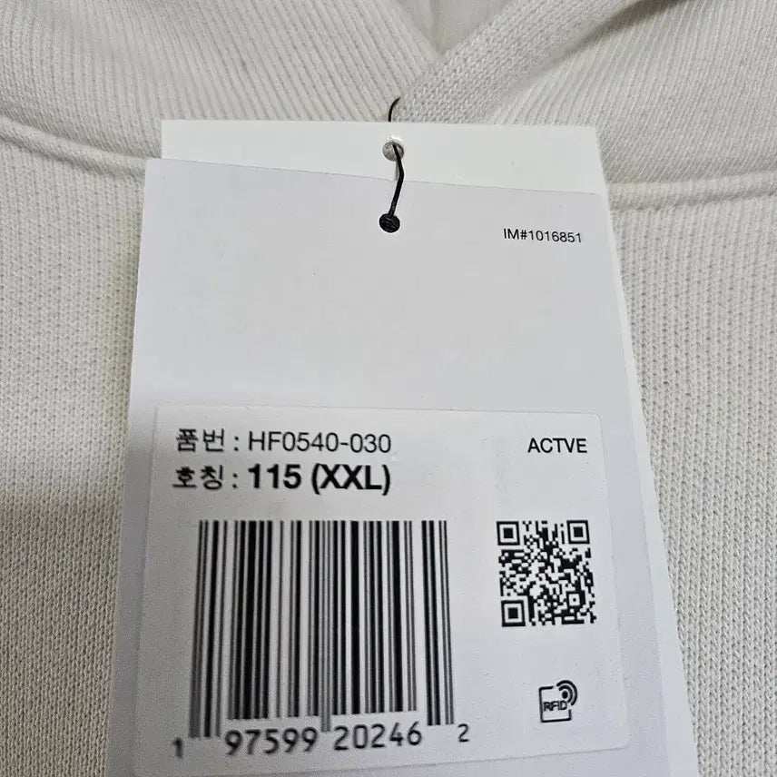 [BUNJANG] Air Jordan x A Ma Maniére Phantom Hoodie (XXL) / 조던 x 아 마 마니에르 후드 팬텀 (XXL)