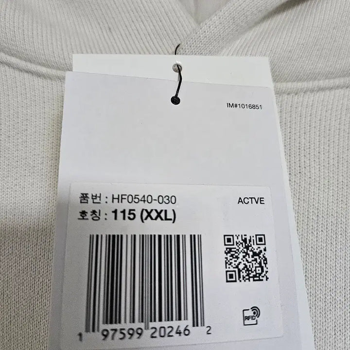 [BUNJANG] Air Jordan x A Ma Maniére Phantom Hoodie (XXL) / 조던 x 아 마 마니에르 후드 팬텀 (XXL)