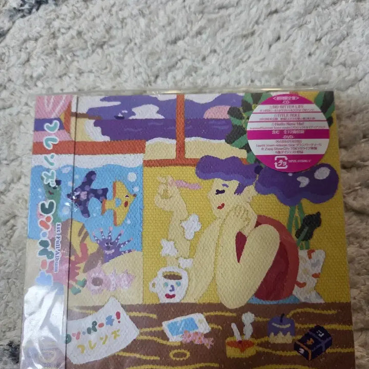 [BUNJANG] J-Pop CDs Bundle Set / 미개봉 J POP시디 일괄 판매합니다.