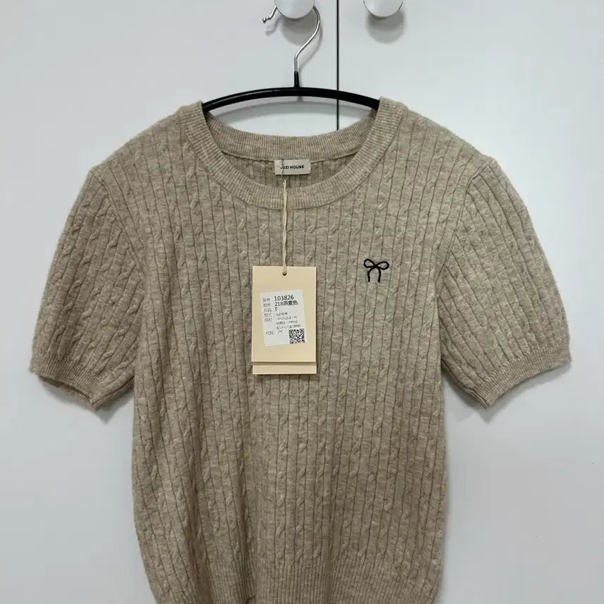 [BUNJANG] Ribbon Short Sleeve Knit Top / 리본 반팔 니트