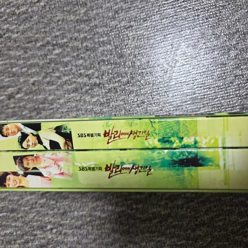 [BUNJANG] What Happened in Bali DVD Box Set / 발리에서 생긴 일 드라마 DVD 박스세트