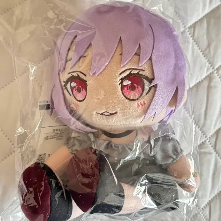 [BUNJANG] BanG Dream Ave Mujica Yutenji Nyamu Plush / 뱅드림 아베무지카 유텐지 냐무 누이