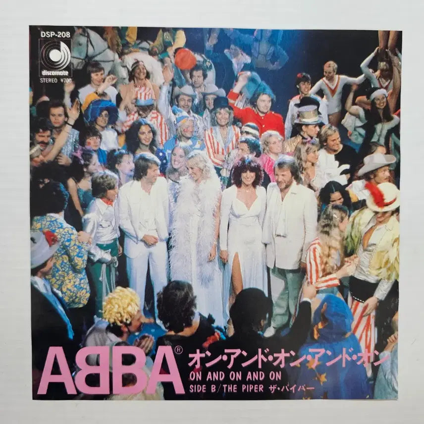 [BUNJANG] ABBA On And On And On 7-inch Vinyl Single / (7인치 싱글, 아바) ABBA - On And On And On LP