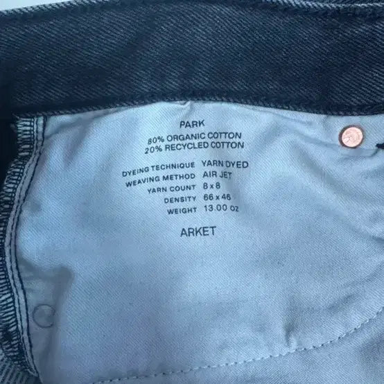 [BUNJANG] Arket PARK Regular Straight Jeans / 아르켓 PARK 레귤러 스트레이트 진 파크진