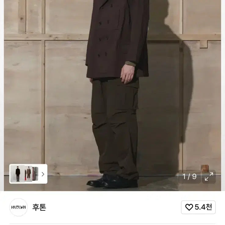[BUNJANG] HUTON Vintage Wine Pea Coat / 후톤 피코트 빈티지 와인 L 새상품