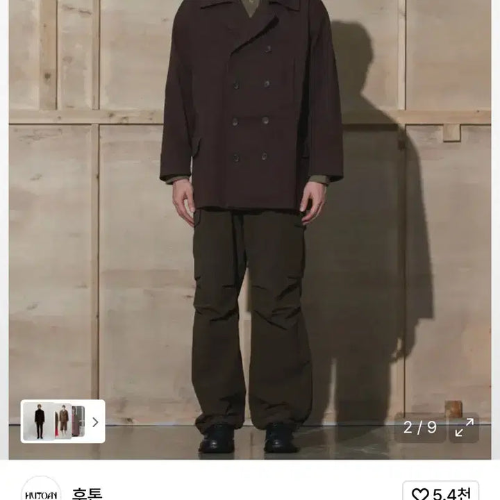 [BUNJANG] HUTON Vintage Wine Pea Coat / 후톤 피코트 빈티지 와인 L 새상품